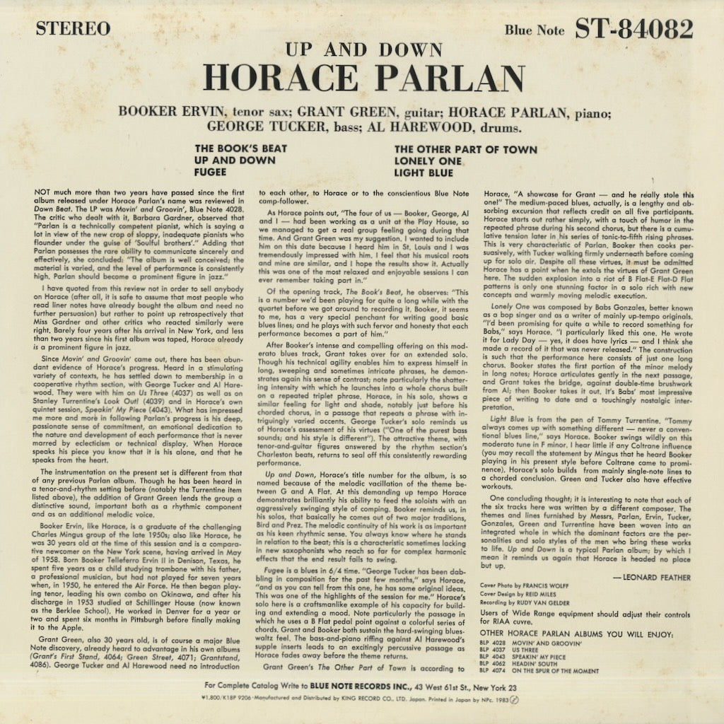 Horace Parlan / ホレス・パーラン / Up & Down (K18P-9206)