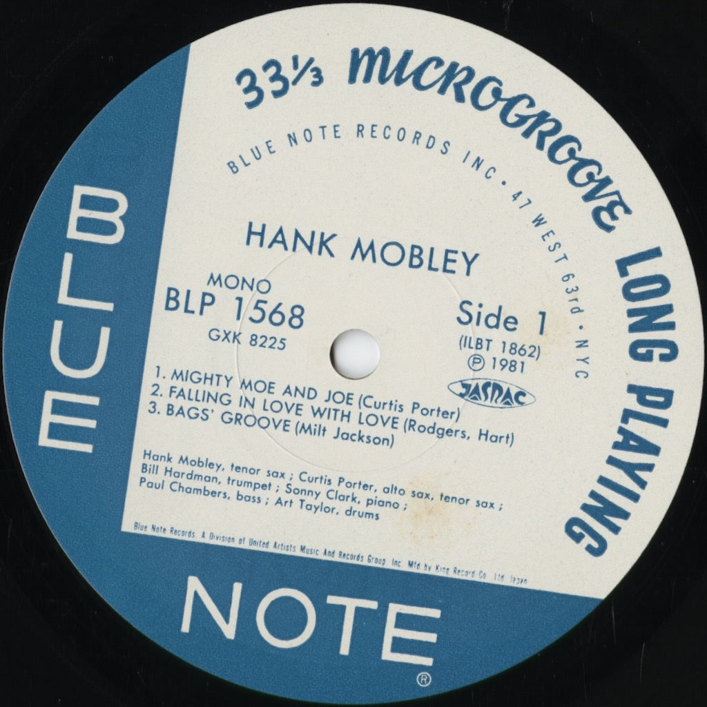 Hank Mobley - Hank Mobley (GXK-8225) 1981 JPN Blue Note / キングレコード｜中古LP