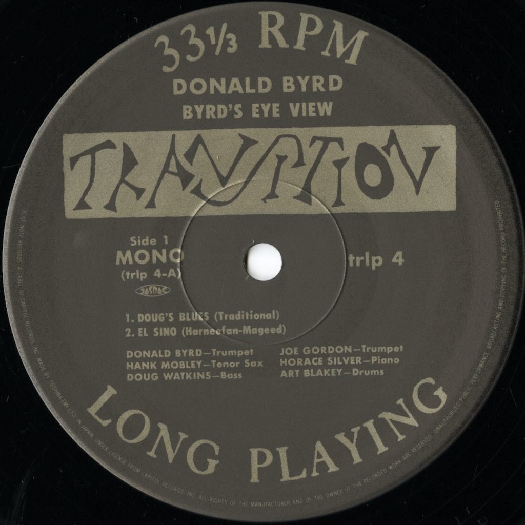 Donald Byrd / ドナルド・バード / Byrd's Eye View (TRLP-4)