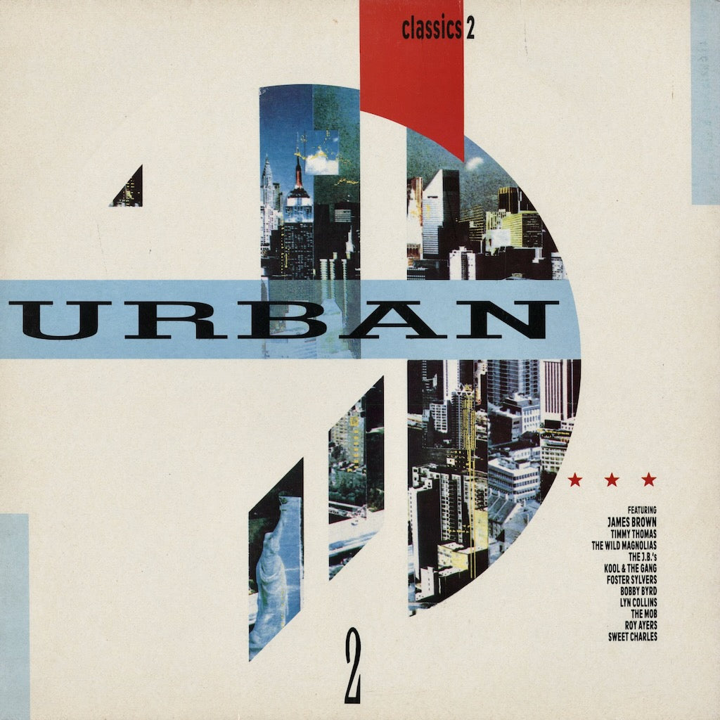 V.A.(James Brown, Timmy Thomas, Roy Ayers etc...) - Urban Classics (URBLP 5) 1988 UK Urban｜中古LP