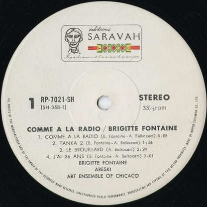 Brigitte Fontaine - Comme À La Radio (RP-7021-SH) 1974 JPN Saravah｜中古LP
