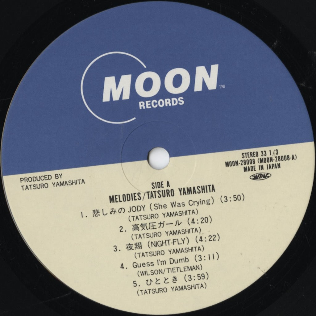 Tatsuro Yamashita / 山下 達郎 / Melodies (MOON-28008
