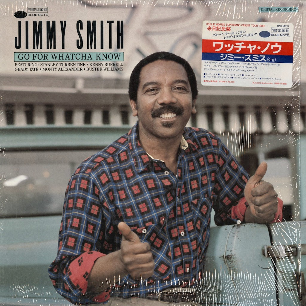 Jimmy Smith / ジミー・スミス / Go For Whatcha Know (BNJ 91019)