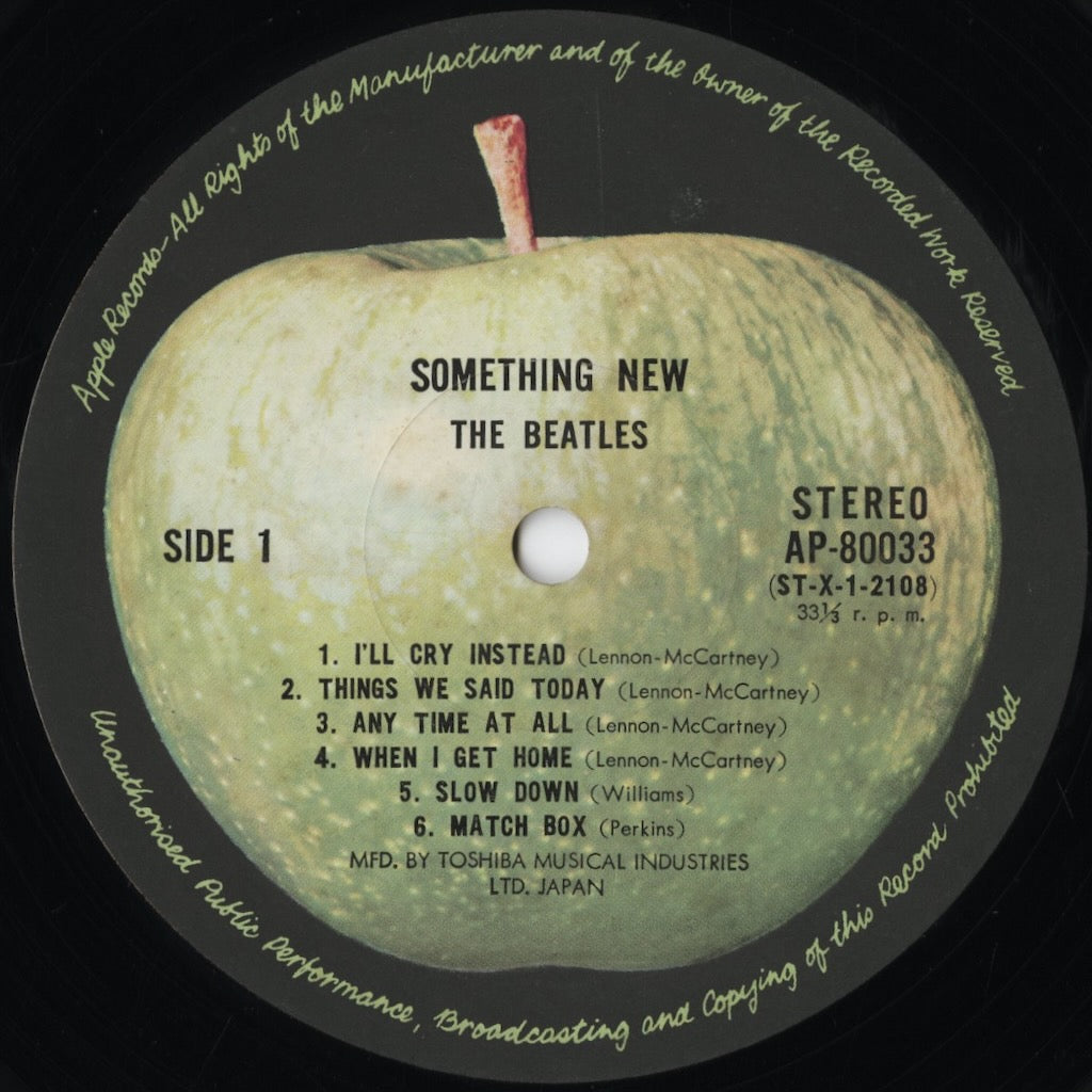 The Beatles / ビートルズ / Something New (AP-80033)
