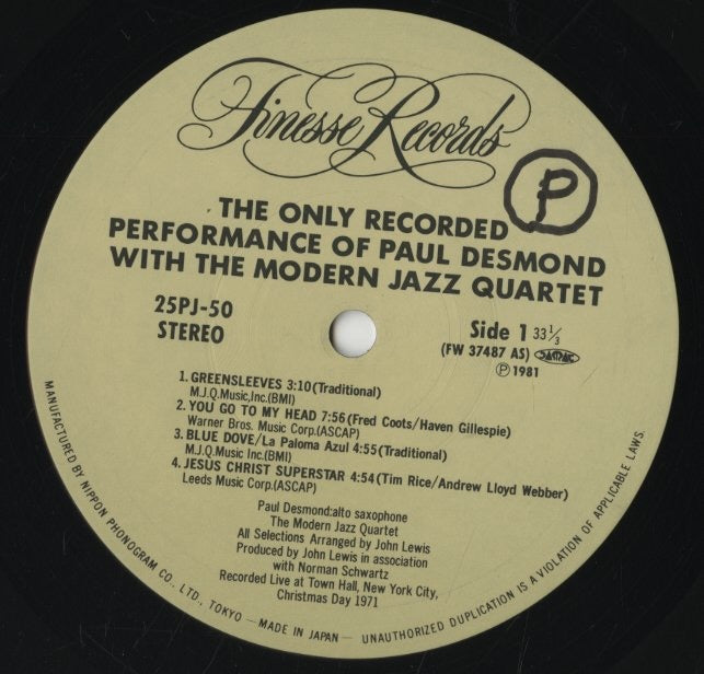 Paul Desmond - The Modern Jazz Quartet / The Only Recorded Performance Of (25PJ-50)