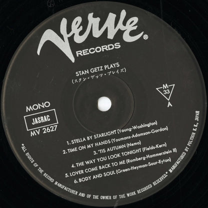 Stan Getz / スタン・ゲッツ / Stan Getz Plays (MV 2627)