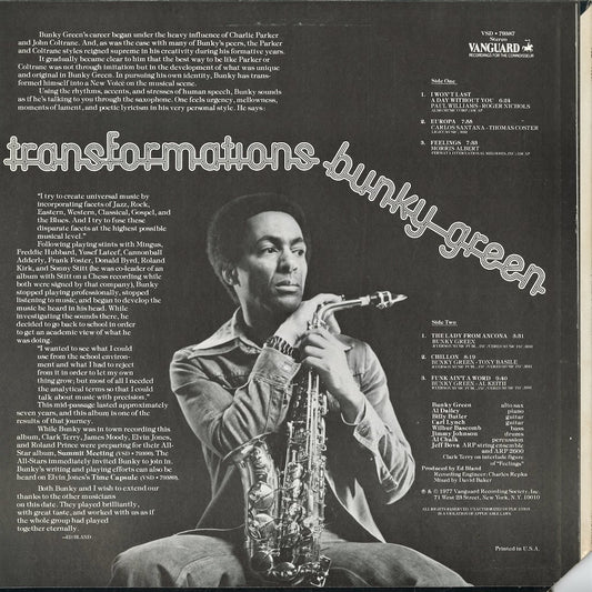 Bunky Green - Transformations (VSD 79387) LP 1977 US Vanguard｜中古LP