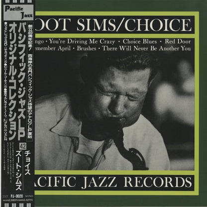 Zoot Sims / ズート・シムズ / Choice (PJ-0020)