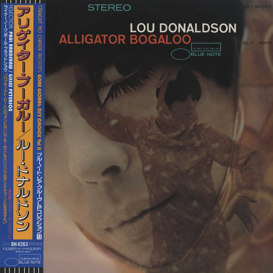 Lou Donaldson / ルー・ドナルドソン / Alligator Bogaloo (BN 4263)