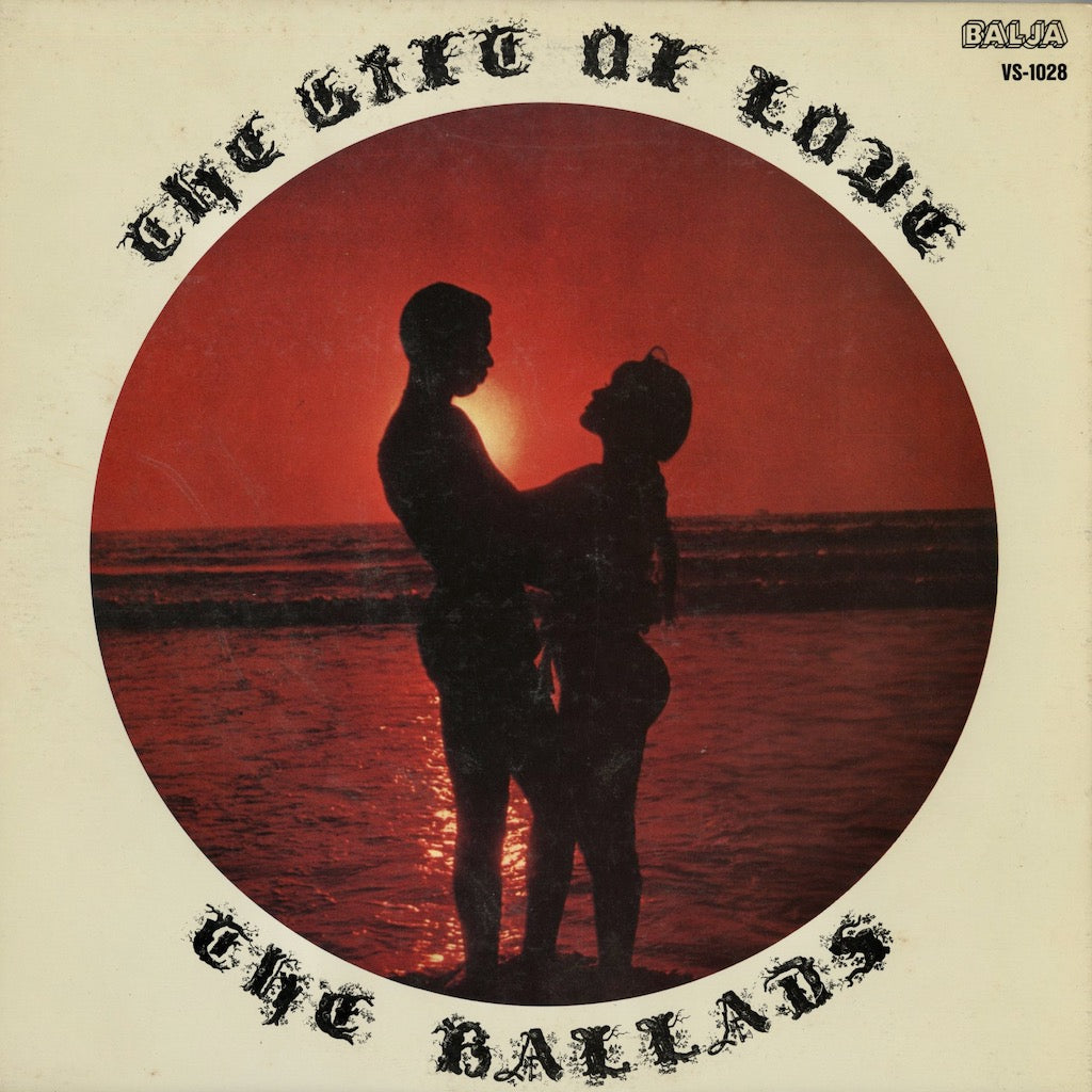 The Ballads / バラッズ / The Gift Of Love (VS-1028) – VOXMUSIC WEBSHOP