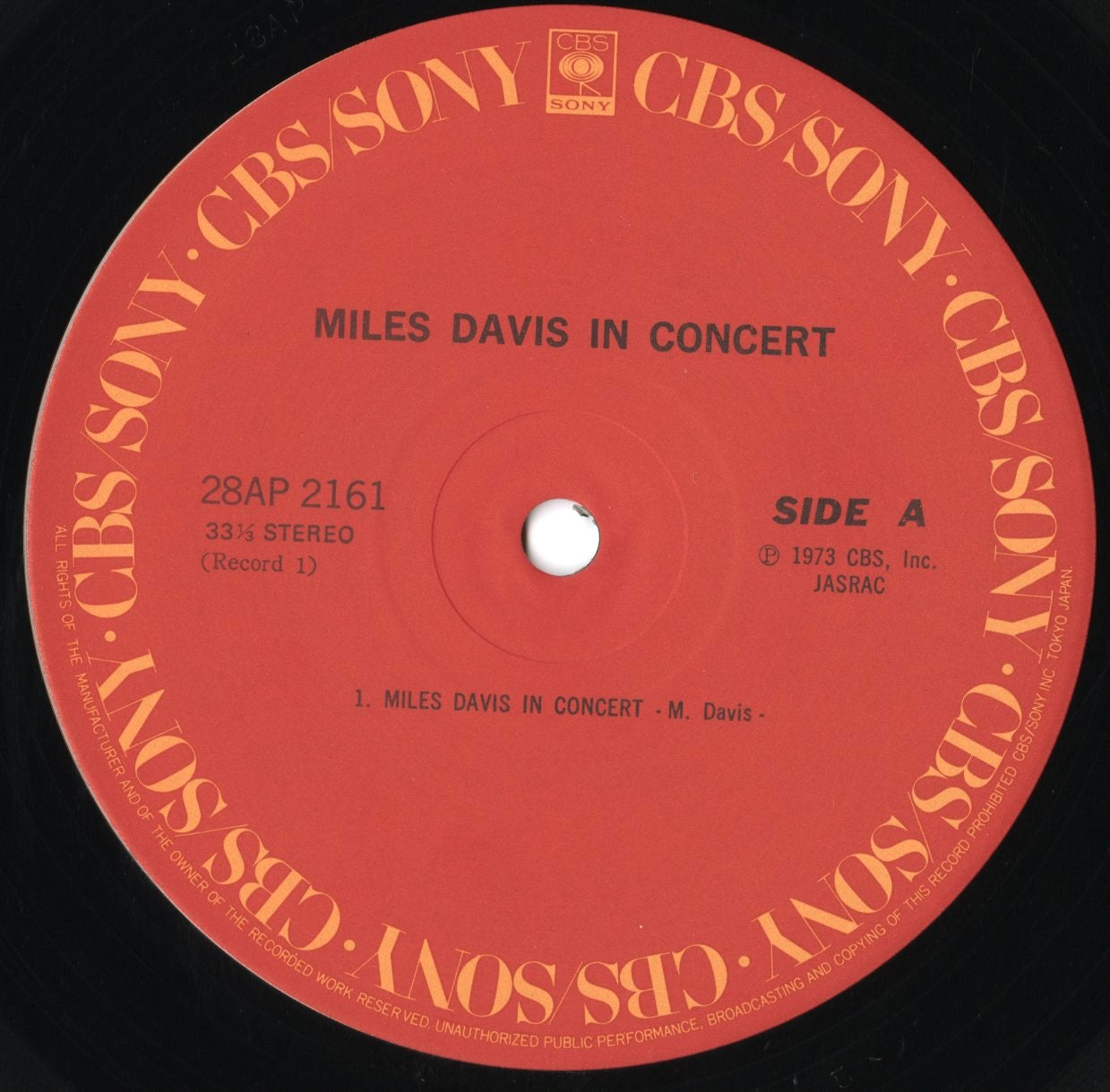 Miles Davis / マイルス・デイヴィス / In Concert (28AP 2161) 1981 JPN Pressing