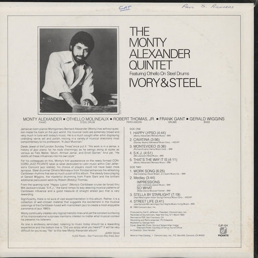 Monty Alexander / モンティ・アレキサンダー / Ivory & Steel (CJP-124)