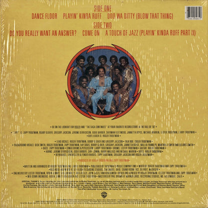 Zapp / ザップ / Zapp II (1-23583)