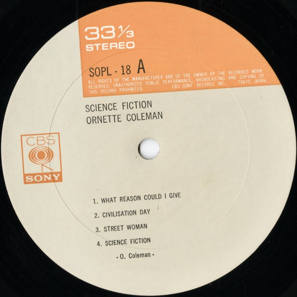 Ornette Coleman / オーネット・コールマン / Science Fiction (SOPL-18)