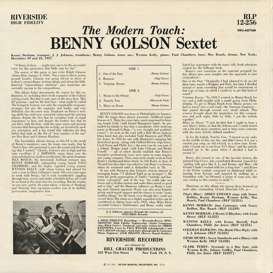 Benny Golson - The Modern Touch (SMJ-6070M) 1974 JPN Riverside｜中古LP