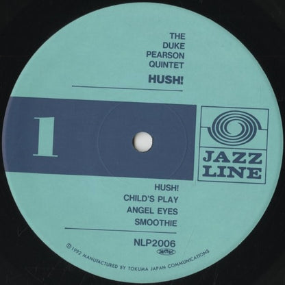 Duke Pearson / デューク・ピアソン / Hush! (NLP2006)
