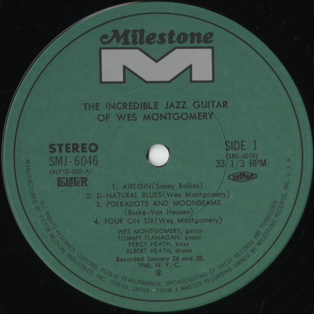 Wes Montgomery - The Incredible Jazz Guitar Of Wes Montgomery (SMJ-6046) 1974 JPN Milestone - Victor｜中古LP