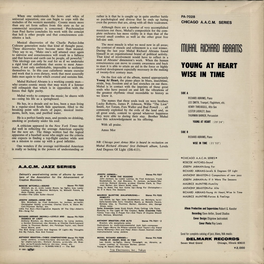 Muhal Richard Abrams - Young At Heart / Wise In Time (PA-7028) LP 1974 JPN Delmark｜中古LP