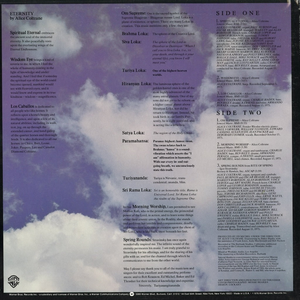 Alice Coltrane - Eternity (BS 2916) 1976 US Warner｜中古LP
