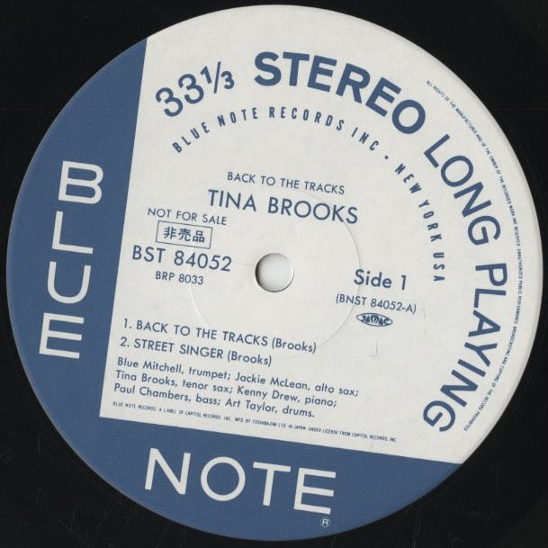 Tina Brooks / ティナ・ブルックス / Back To The Tracks (BRP 8033)