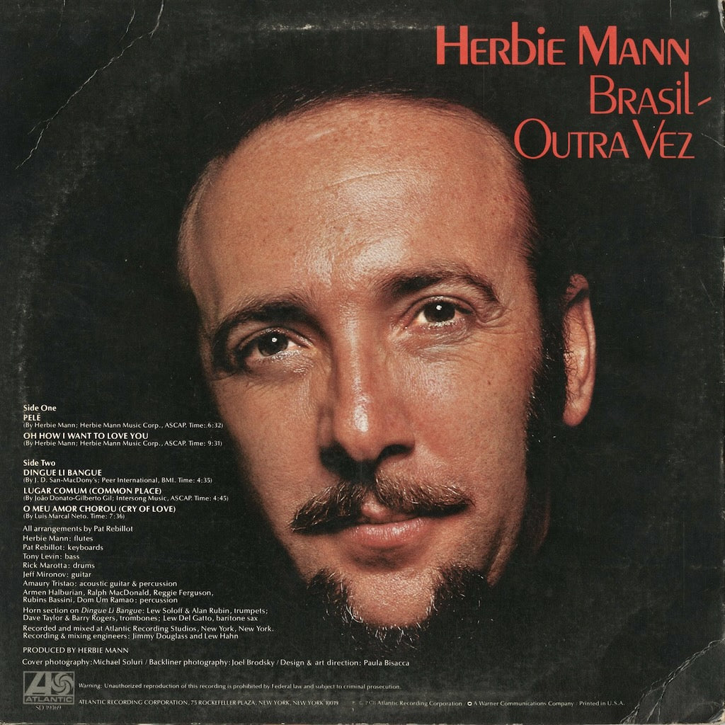 Herbie Mann - Brazil Once Again (SD 19169) LP 1978 US Atlantic｜中古LP