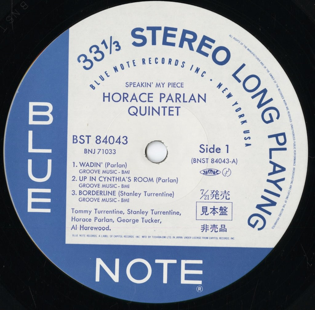 Horace Parlan - Speakin' My Piece (BNJ-71033) 1984 JPN Blue Note｜中古LP