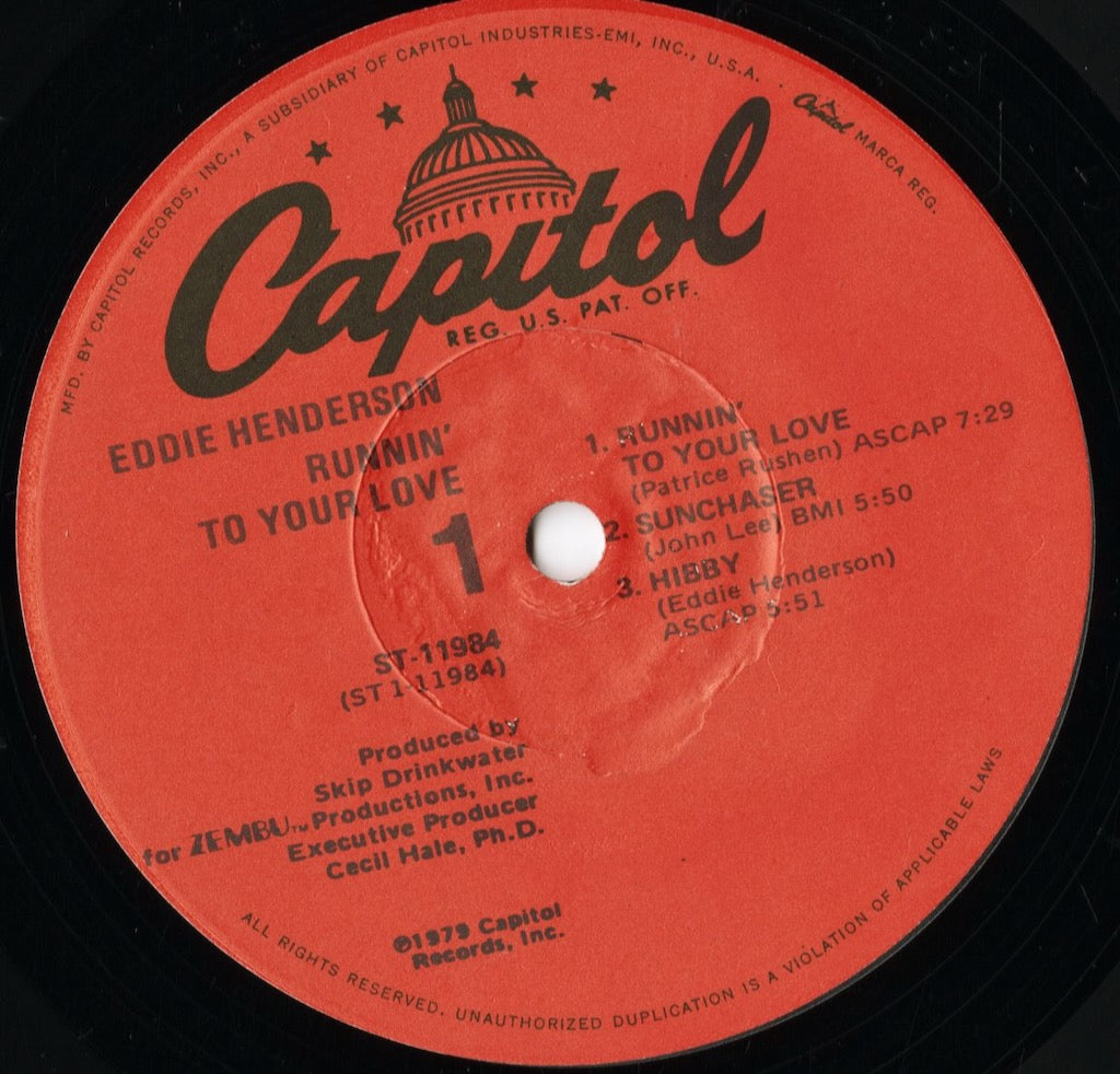 Eddie Henderson / エディ・ヘンダーソン / Runnin' To Your Love (ST-11984)