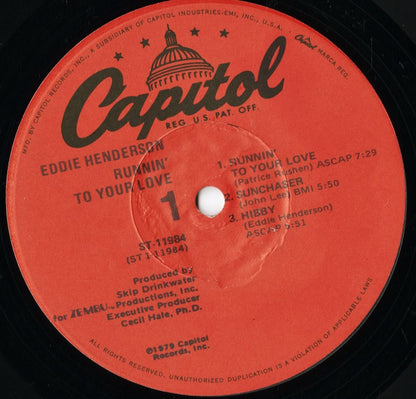 Eddie Henderson / エディ・ヘンダーソン / Runnin' To Your Love (ST-11984)
