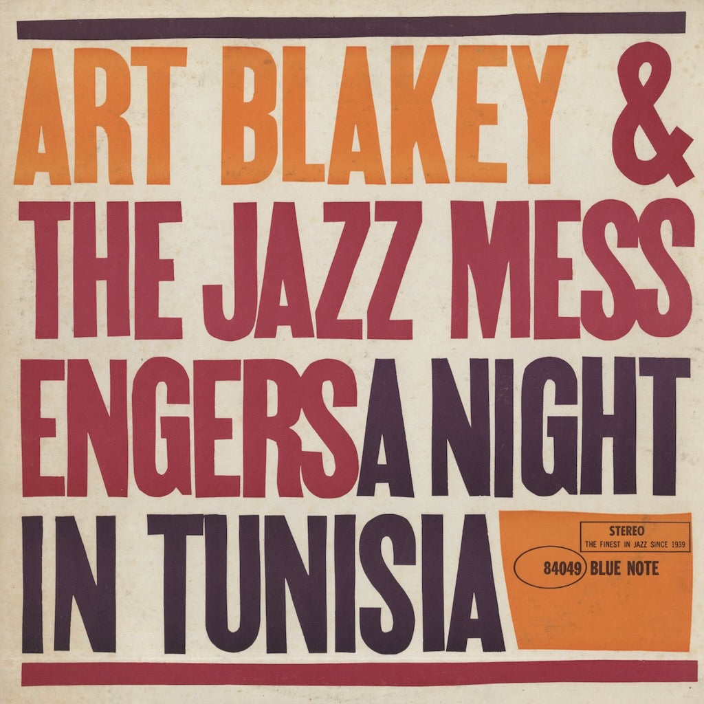 Art Blakey / アート・ブレイキー＆ジャズ・メッセンジャーズ / A Night In Tunisia (BST 84049)