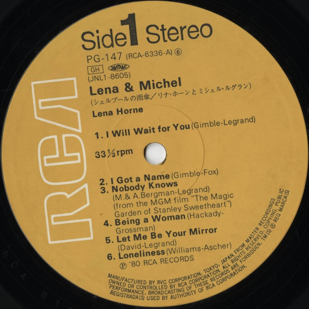 Lena Horne, Michel Legrand / レナ・ホーン - ミシェル・ルグラン / Lena & Michel (RCA-6336)