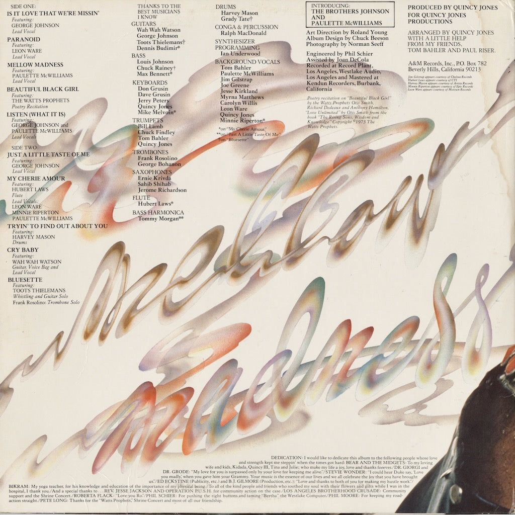 Quincy Jones / クインシー・ジョーンズ / Mellow Madness (SP-4526)