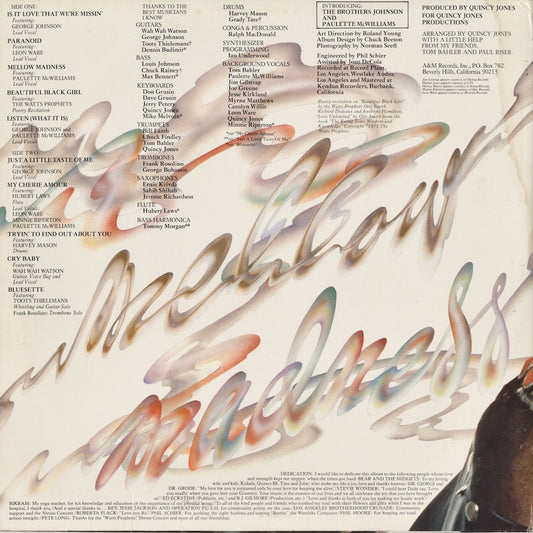 Quincy Jones / クインシー・ジョーンズ / Mellow Madness (SP-4526)