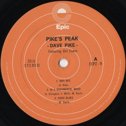 Dave Pike - Pike's Peak (ECPZ-9) LP 1974 JPN Epic CBS/Sony｜中古LP