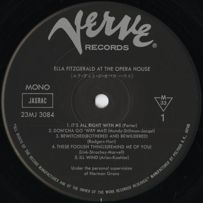 Ella Fitzgerald - At The Opera House (23MJ 3084) 1981 JPN Verve｜中古LP