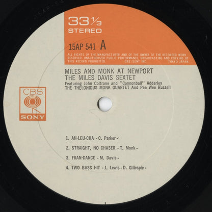 Miles Davis / Thelonious Monk - Miles & Monk At Newport (15AP 541) 1977 JPN CBS/Sony｜中古LP