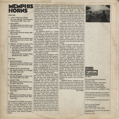 Memphis Horns / メンフィス・ホーンズ / Memphis Horns (SD 9014)
