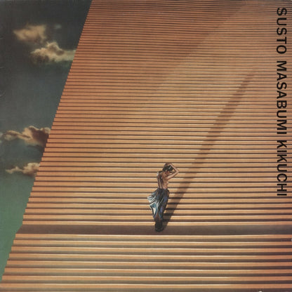 Masabumi Kikuchi - Susto (25AH 1199) 1981 JPN CBS/Sony｜中古LP