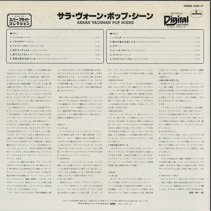 Sarah Vaughan / サラ・ヴォーン / Pop Scene (EVER-17)