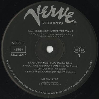Bill Evans / ビル・エヴァンス / California Here I Come (35MJ 3215/16)