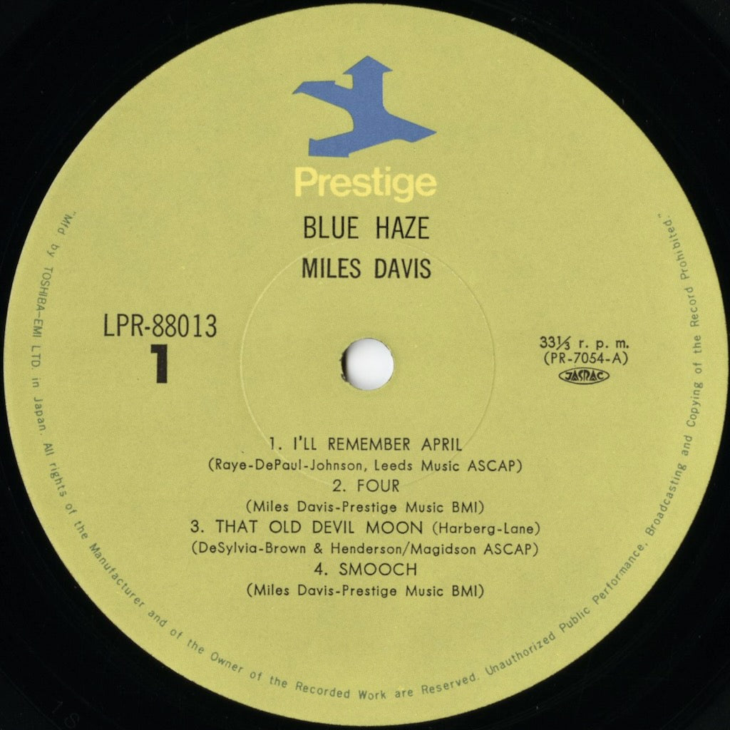 Miles Davis - Blue Haze (LPR-88013) LP 1974 JPN Prestige / 東芝｜中古LP