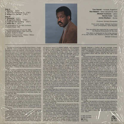 Michael Cochrane Quintet / マイケル・コクラン・クインテット / Elements (SN 1151)