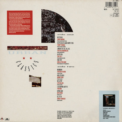 V.A.(James Brown, Timmy Thomas, Roy Ayers etc...) - Urban Classics (URBLP 5) 1988 UK Urban｜中古LP