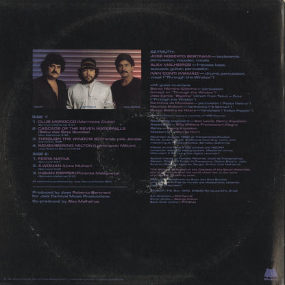 Azymuth / アジムス / Cascades (M-9109)