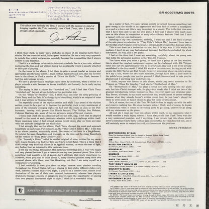 Oscar Peterson / オスカー・ピーターソン / Oscar Peterson Trio + One Clarke Terry (SR 60975)