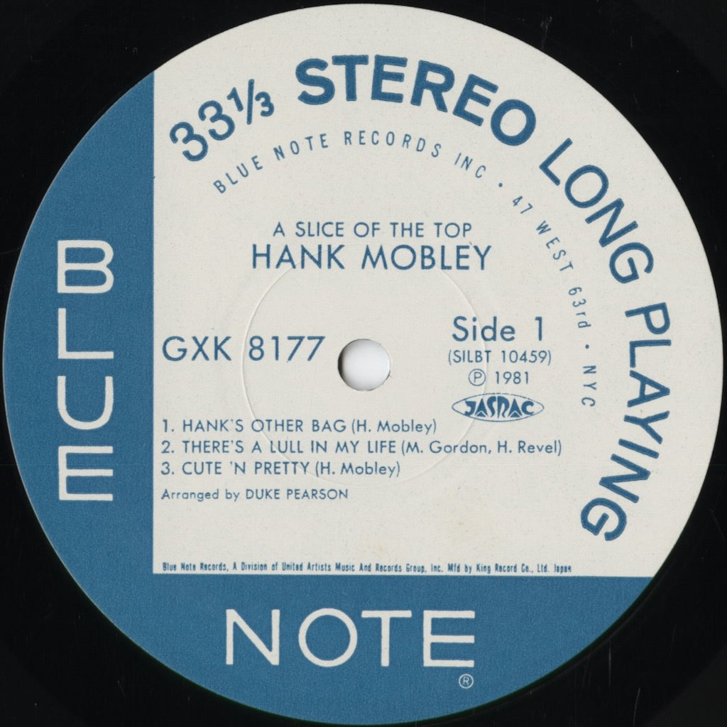 Hank Mobley - A Slice Of The Top (GXK 8177) 1981 JPN Blue Note / キングレコード｜中古LP