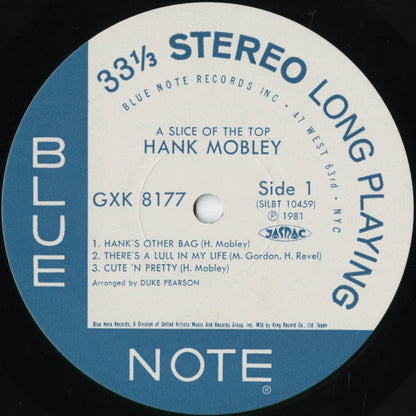 Hank Mobley - A Slice Of The Top (GXK 8177) 1981 JPN Blue Note / キングレコード｜中古LP
