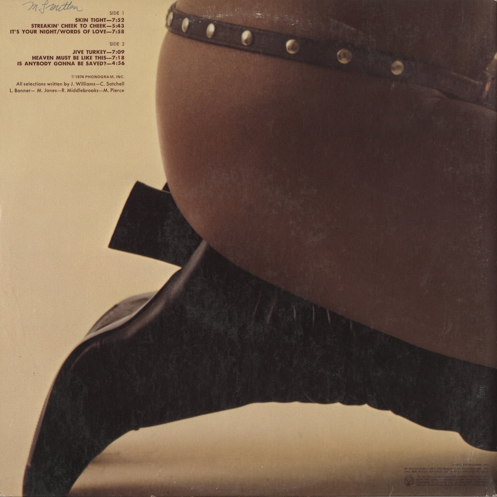 Ohio Players / オハイオ・プレイヤーズ / Skin Tight (SRM-1-705)