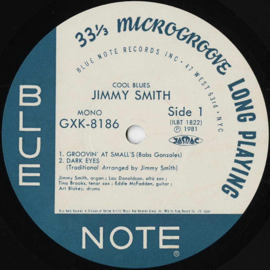 Jimmy Smith - Cool Blues GXK 8186 中古レコード 通販｜VOXMUSIC