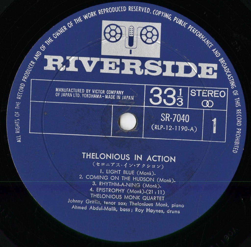 Thelonious Monk - In Action (SR-7040) 1964 JPN Riverside / Victor｜中古LP