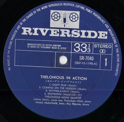 Thelonious Monk - In Action (SR-7040) 1964 JPN Riverside / Victor｜中古LP
